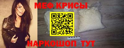 твердый Наро-Фоминск
