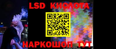 мефедрон VHQ Нальчик