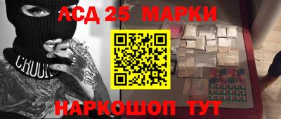 мяу мяу кристалл Нарткала