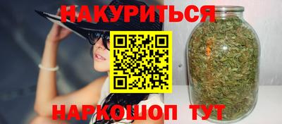 мяу мяу кристалл Нарткала