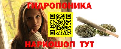 твердый Наро-Фоминск