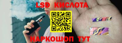 мефедрон VHQ Нальчик