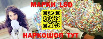 мефедрон VHQ Нальчик