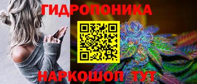 твердый Наро-Фоминск