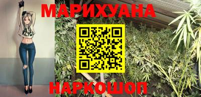 твердый Наро-Фоминск