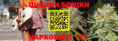 мефедрон VHQ Нальчик