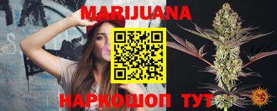 мефедрон VHQ Нальчик