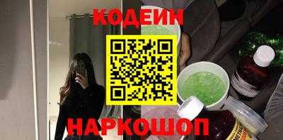 мефедрон VHQ Нальчик