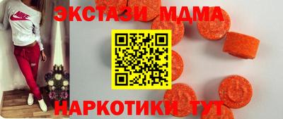 мефедрон VHQ Нальчик