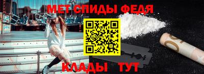 твердый Наро-Фоминск