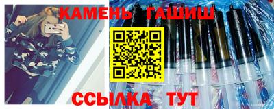 мефедрон VHQ Нальчик