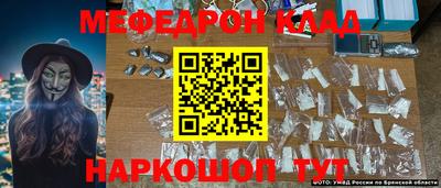 твердый Наро-Фоминск